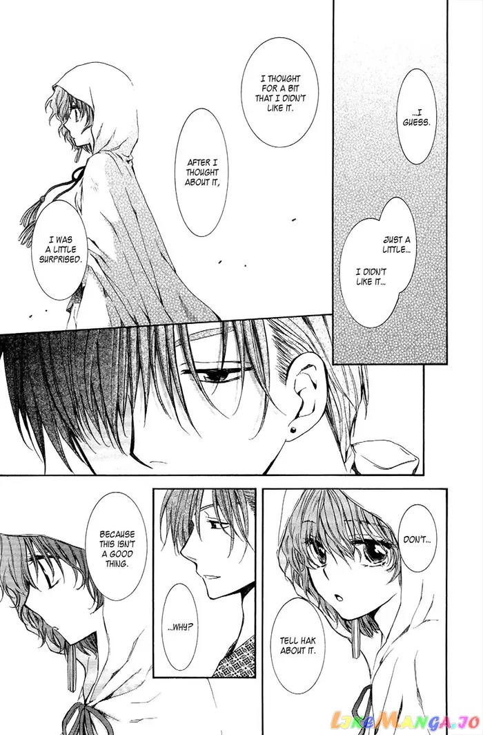 Yona of the Dawn Chapter 76 image 17_optimized